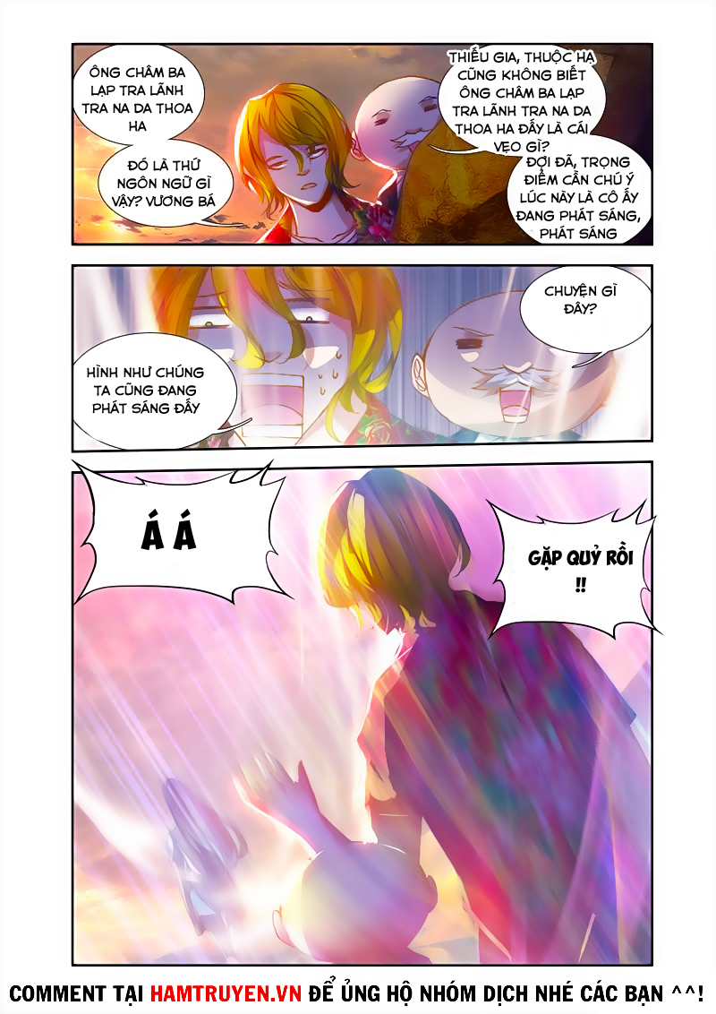 Song Tu Đạo Lữ Của Tôi Chapter 44 - Trang 2