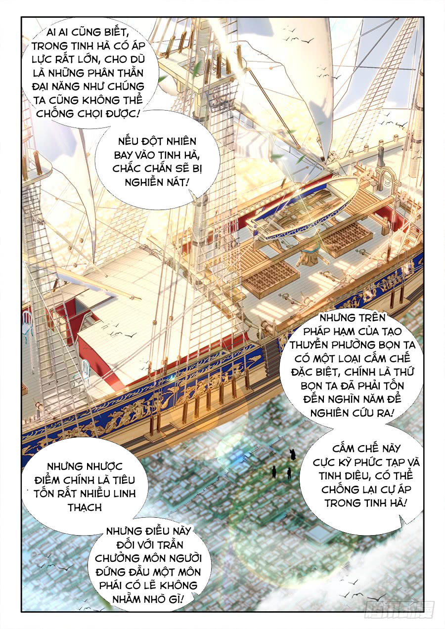 Song Tu Đạo Lữ Của Tôi Chapter 441 - Trang 2