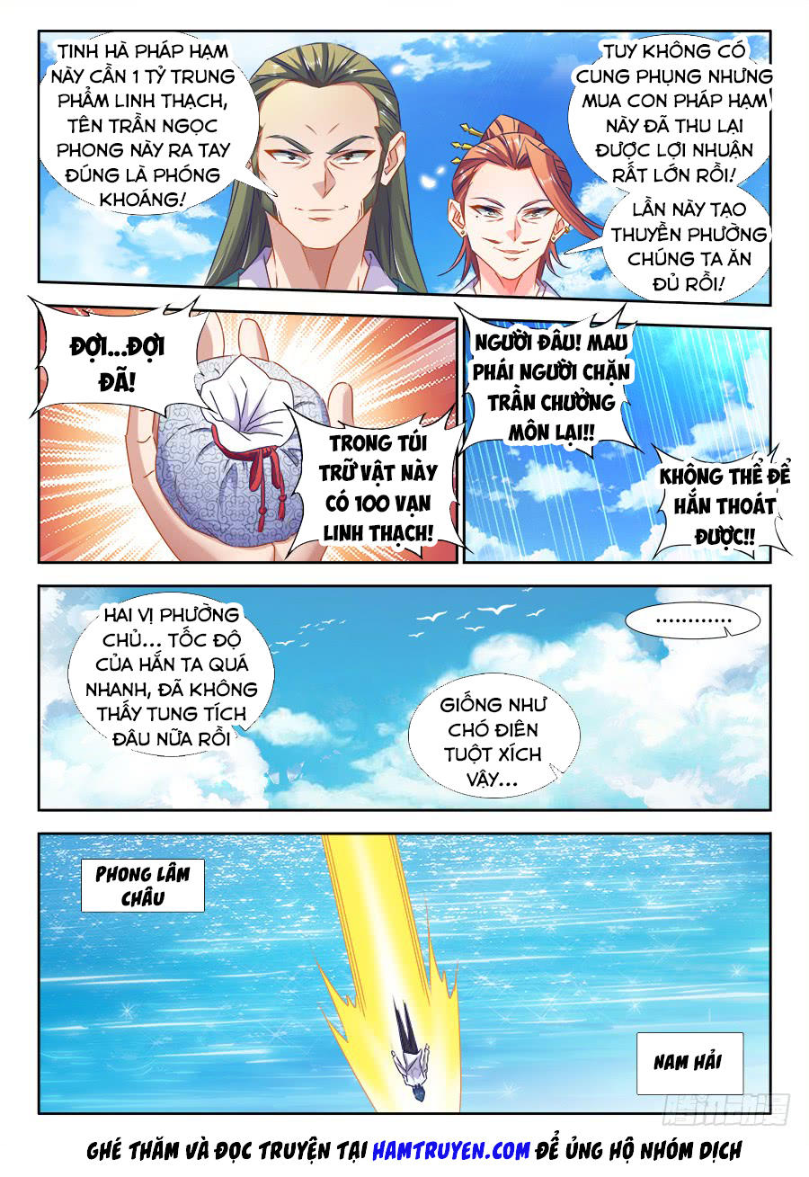 Song Tu Đạo Lữ Của Tôi Chapter 441 - Trang 2