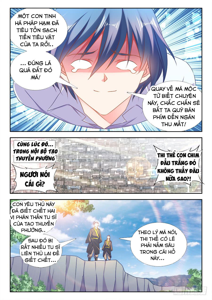 Song Tu Đạo Lữ Của Tôi Chapter 441 - Trang 2