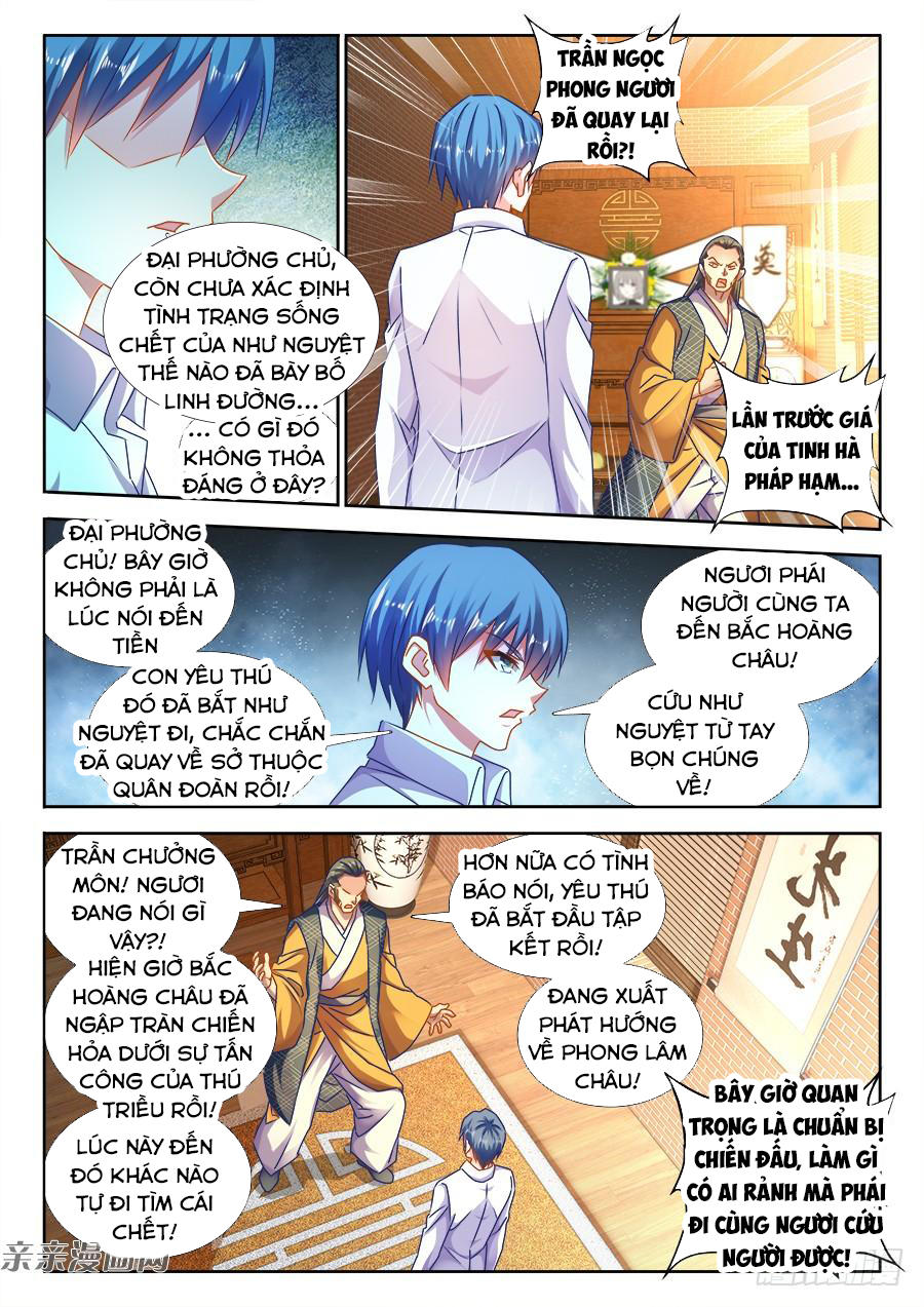 Song Tu Đạo Lữ Của Tôi Chapter 442 - Trang 2