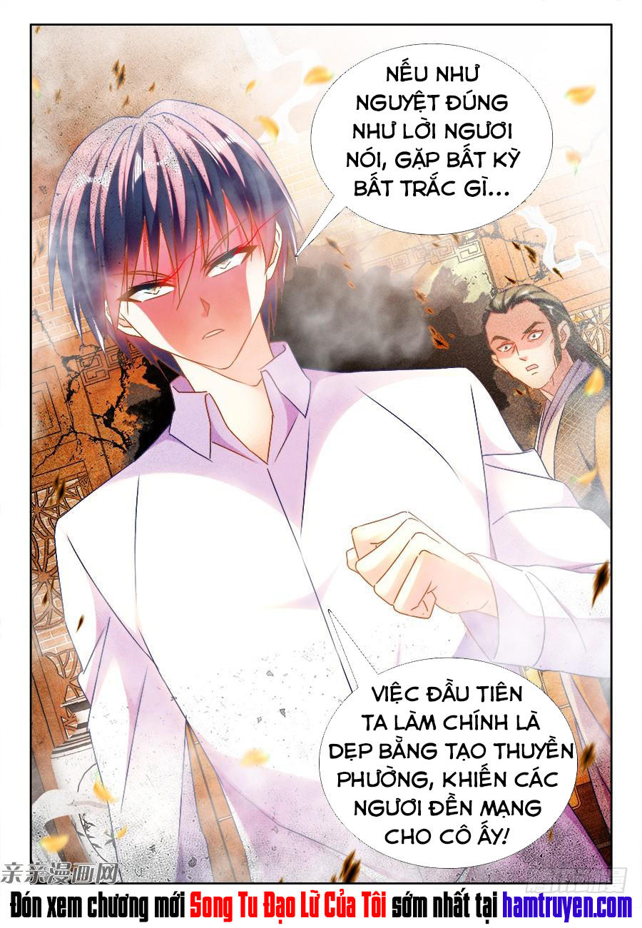 Song Tu Đạo Lữ Của Tôi Chapter 442 - Trang 2