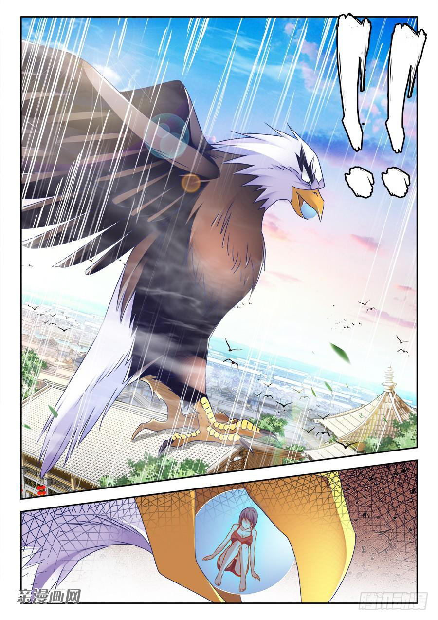 Song Tu Đạo Lữ Của Tôi Chapter 442 - Trang 2