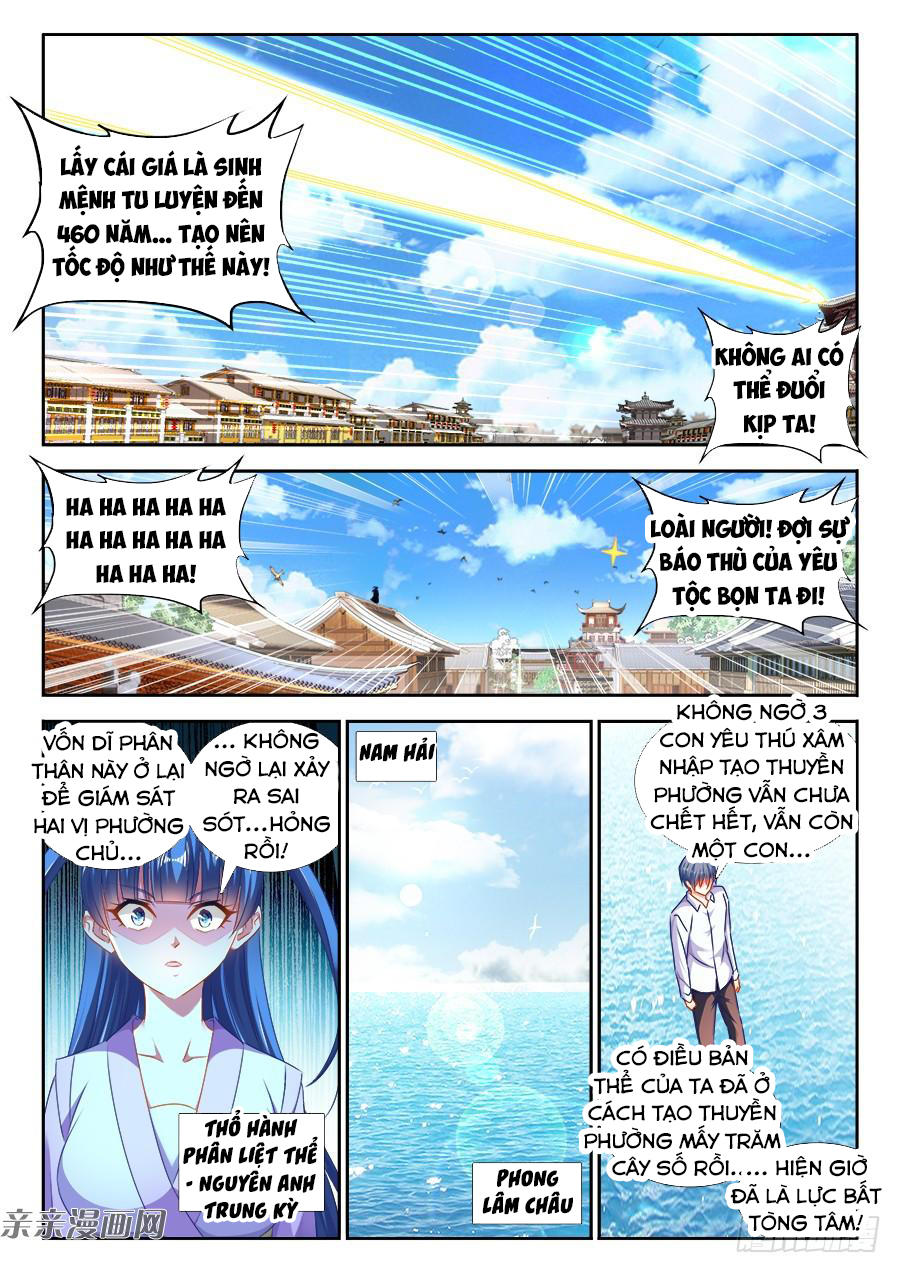 Song Tu Đạo Lữ Của Tôi Chapter 442 - Trang 2