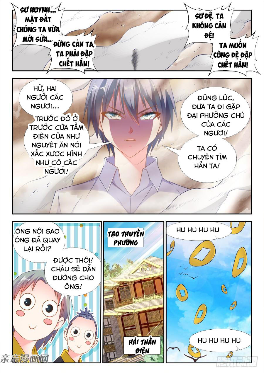 Song Tu Đạo Lữ Của Tôi Chapter 442 - Trang 2