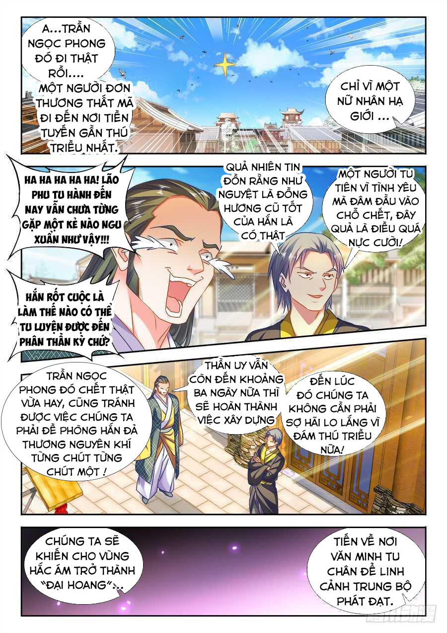 Song Tu Đạo Lữ Của Tôi Chapter 443 - Trang 2