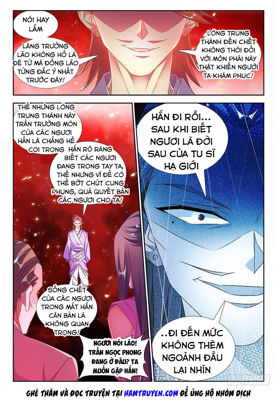 Song Tu Đạo Lữ Của Tôi Chapter 443 - Trang 2