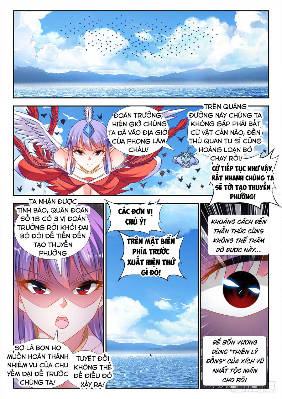 Song Tu Đạo Lữ Của Tôi Chapter 444 - Trang 2