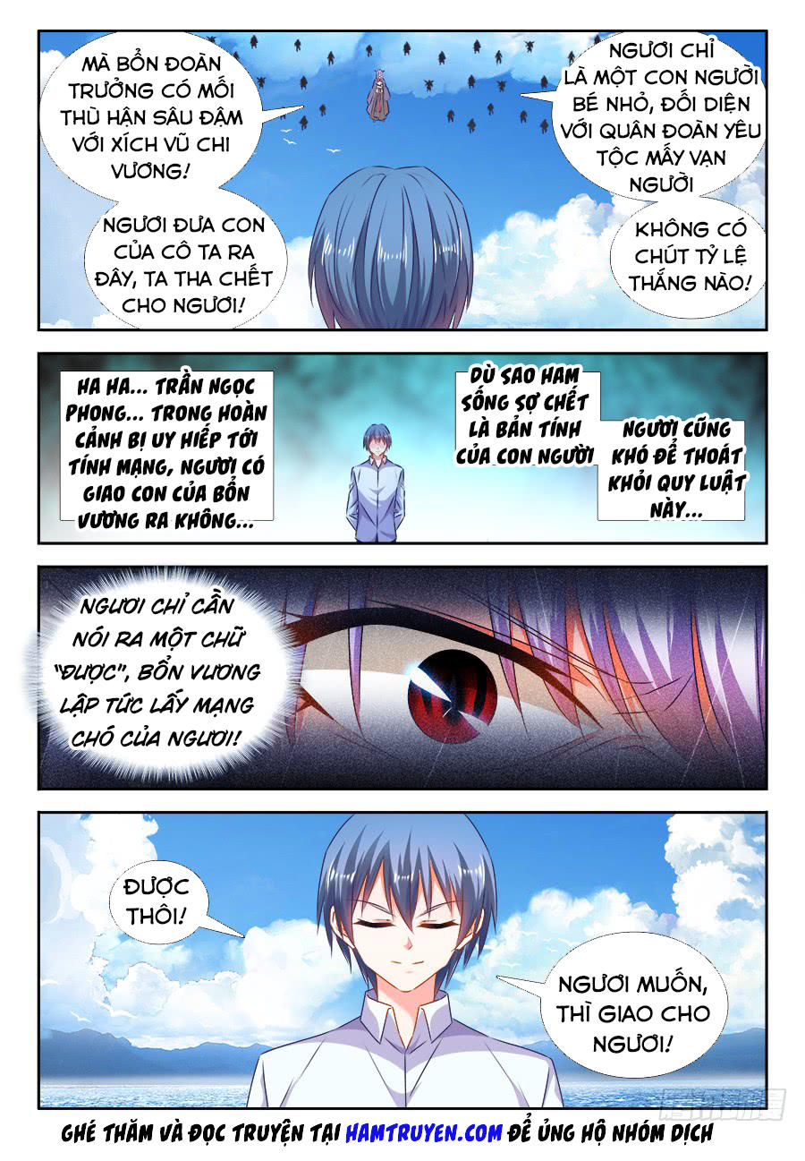 Song Tu Đạo Lữ Của Tôi Chapter 444 - Trang 2