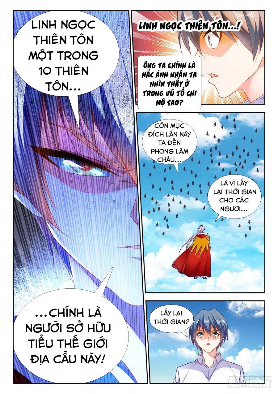 Song Tu Đạo Lữ Của Tôi Chapter 445 - Trang 2