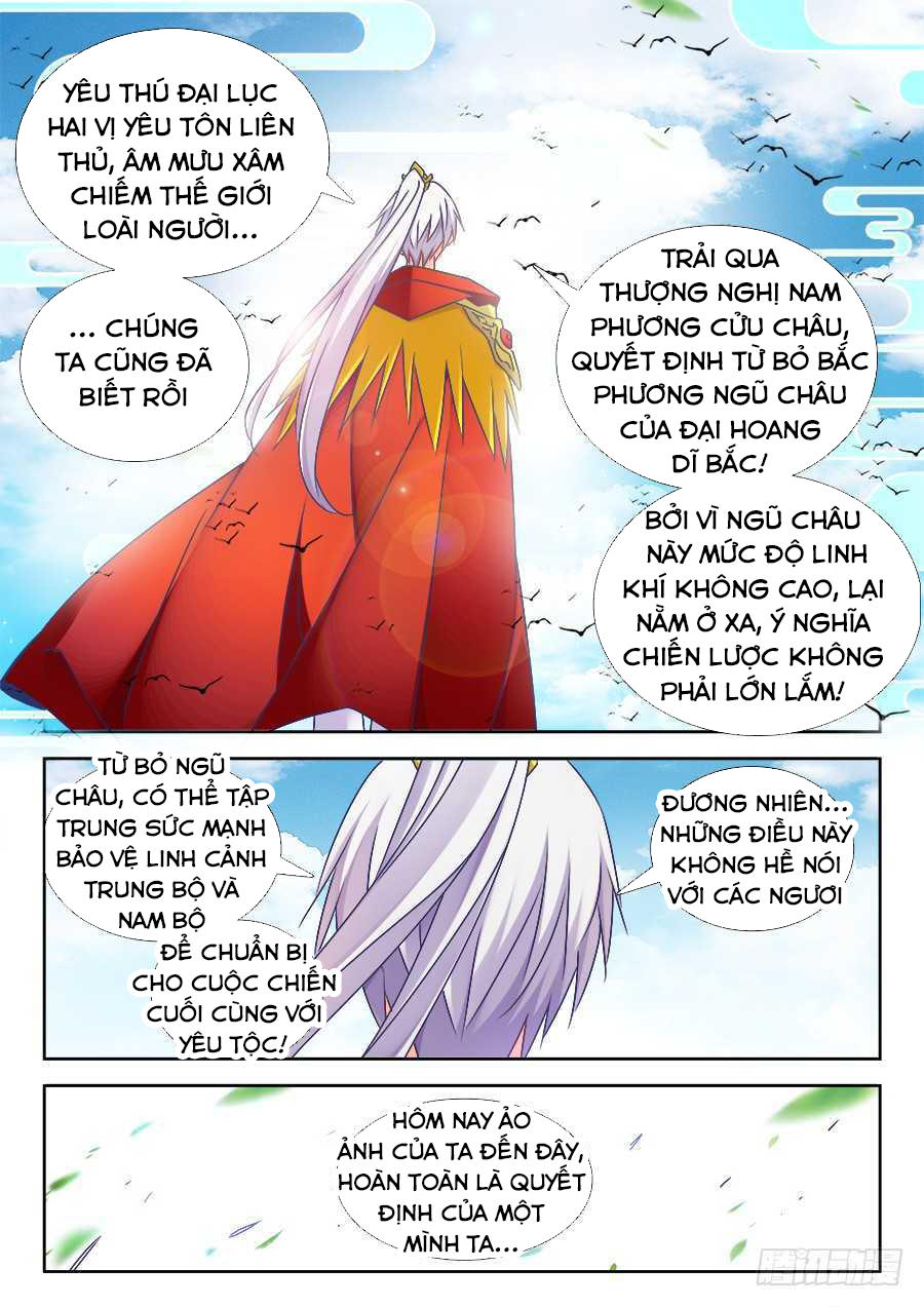 Song Tu Đạo Lữ Của Tôi Chapter 445 - Trang 2