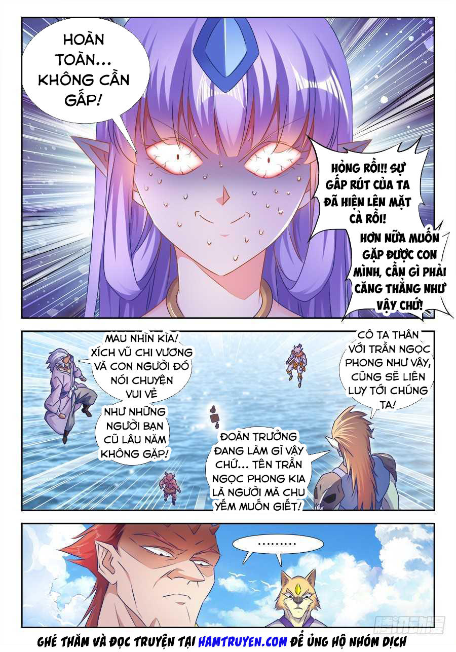 Song Tu Đạo Lữ Của Tôi Chapter 445 - Trang 2