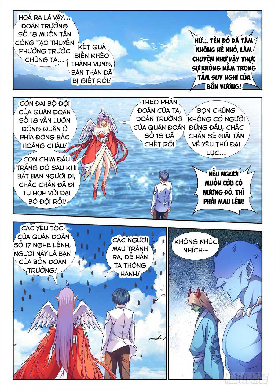 Song Tu Đạo Lữ Của Tôi Chapter 445 - Trang 2