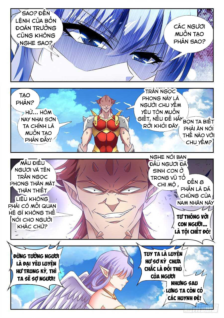 Song Tu Đạo Lữ Của Tôi Chapter 445 - Trang 2