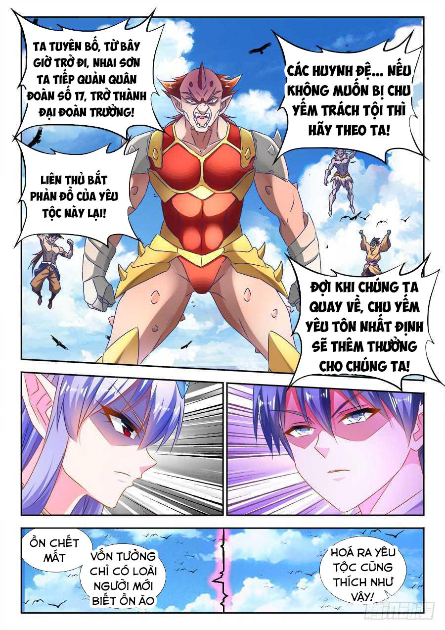 Song Tu Đạo Lữ Của Tôi Chapter 445 - Trang 2