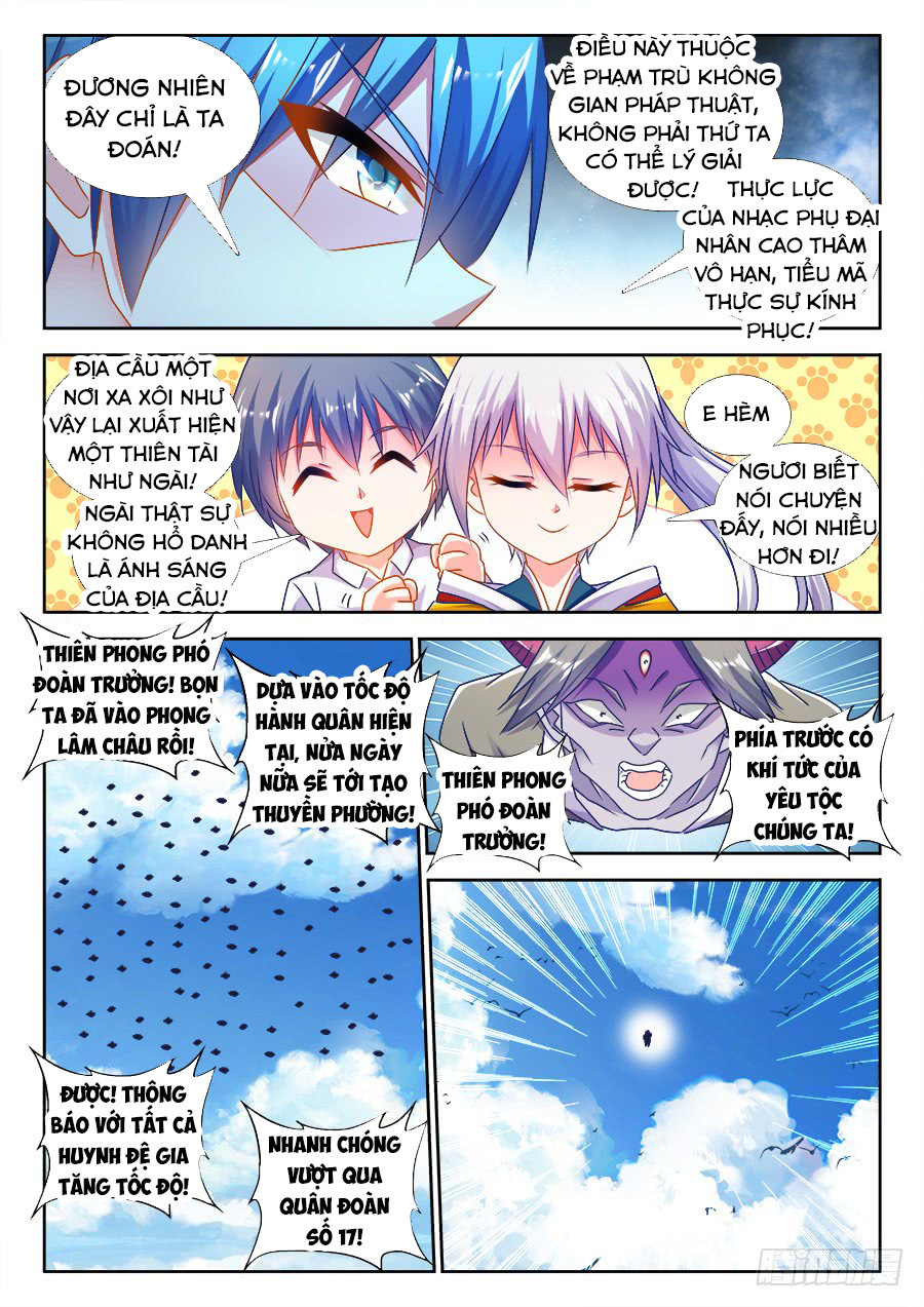 Song Tu Đạo Lữ Của Tôi Chapter 446 - Trang 2