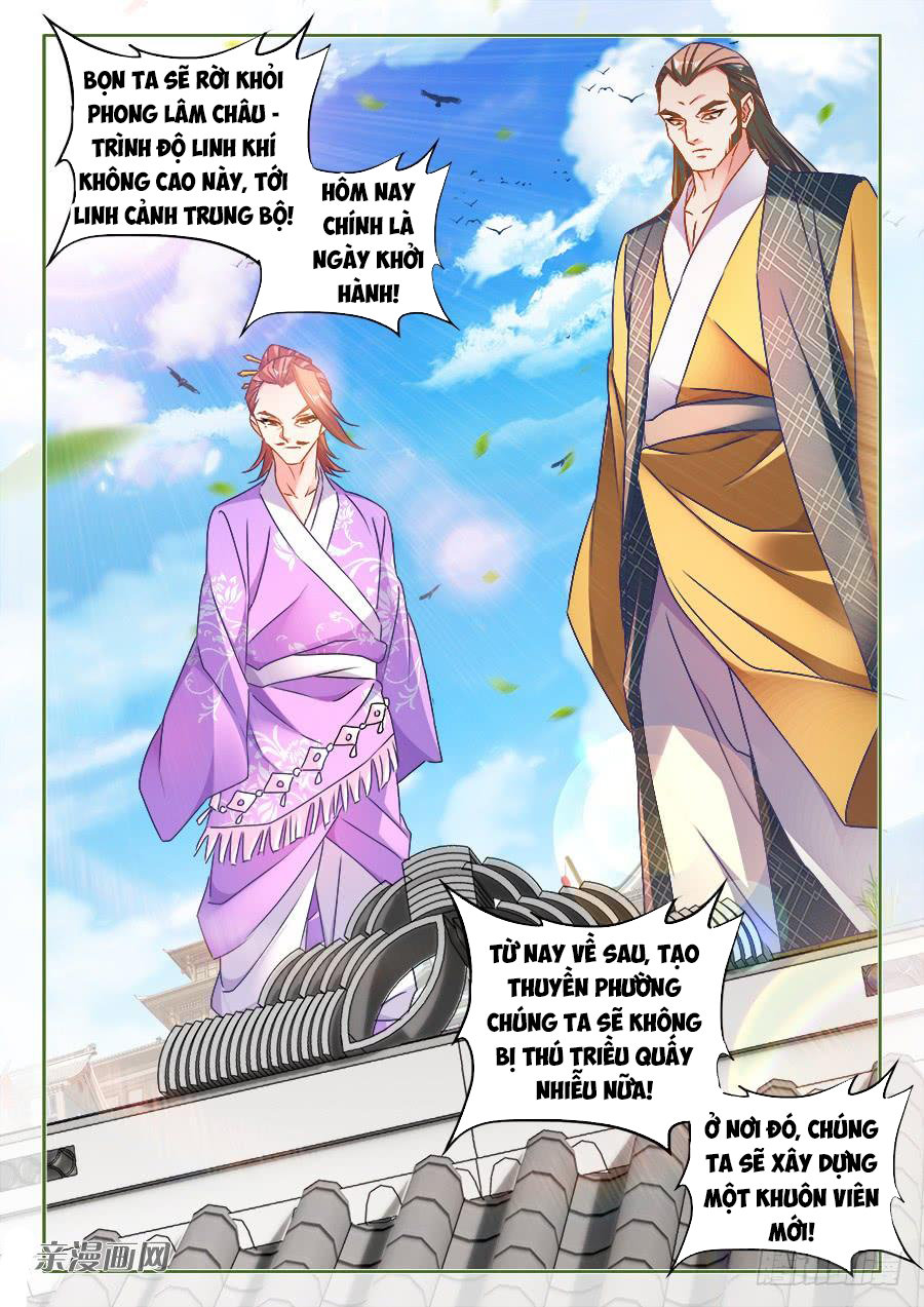 Song Tu Đạo Lữ Của Tôi Chapter 447 - Trang 2