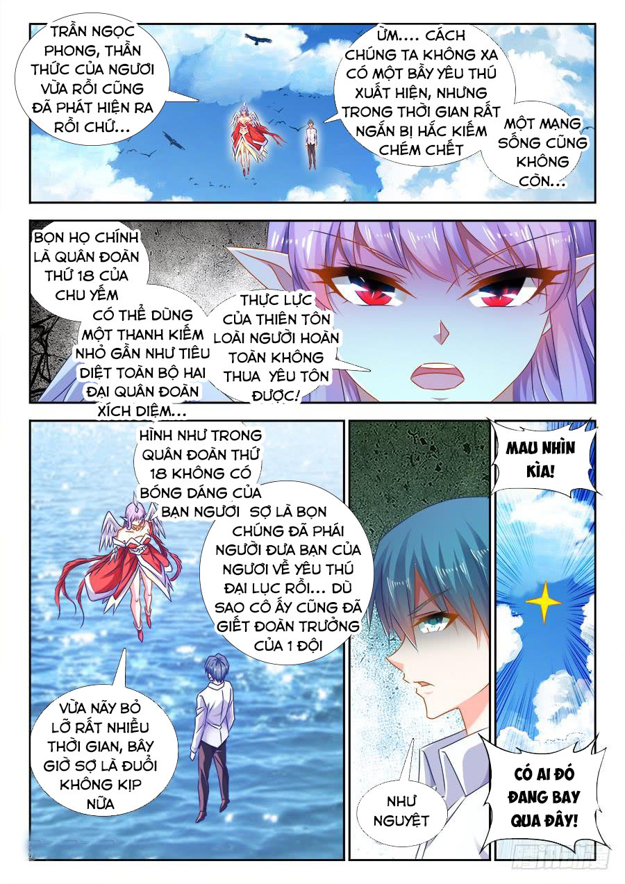 Song Tu Đạo Lữ Của Tôi Chapter 447 - Trang 2