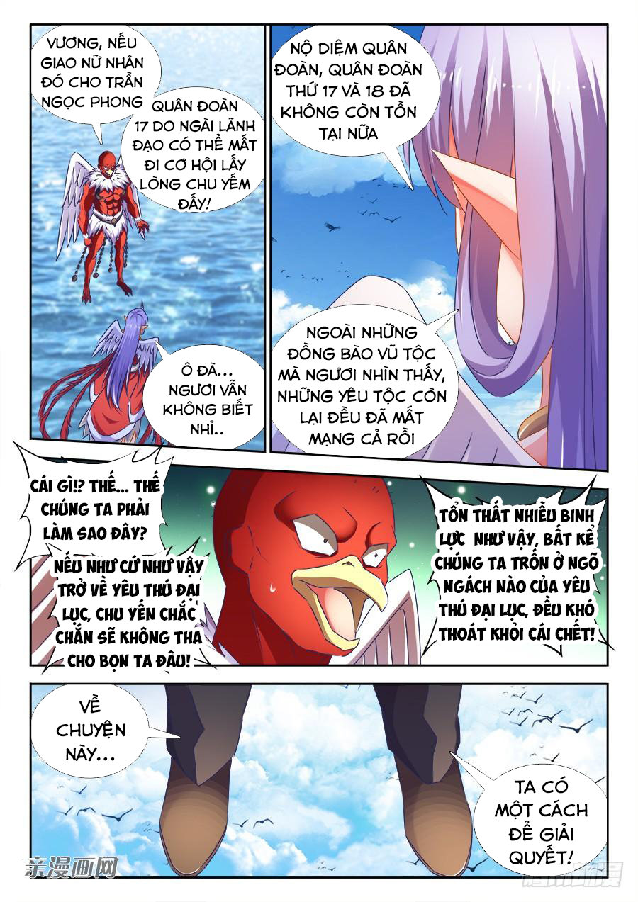 Song Tu Đạo Lữ Của Tôi Chapter 447 - Trang 2