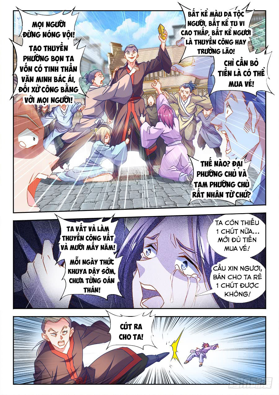 Song Tu Đạo Lữ Của Tôi Chapter 448 - Trang 2