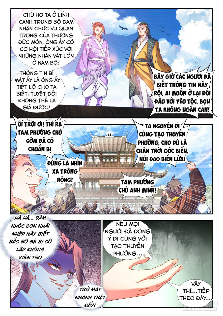 Song Tu Đạo Lữ Của Tôi Chapter 448 - Trang 2