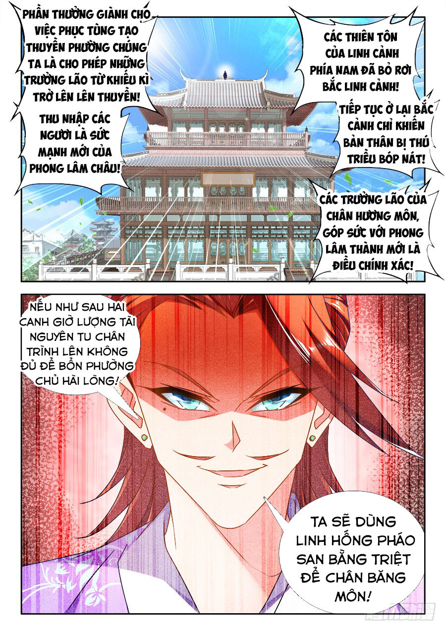 Song Tu Đạo Lữ Của Tôi Chapter 449 - Trang 2