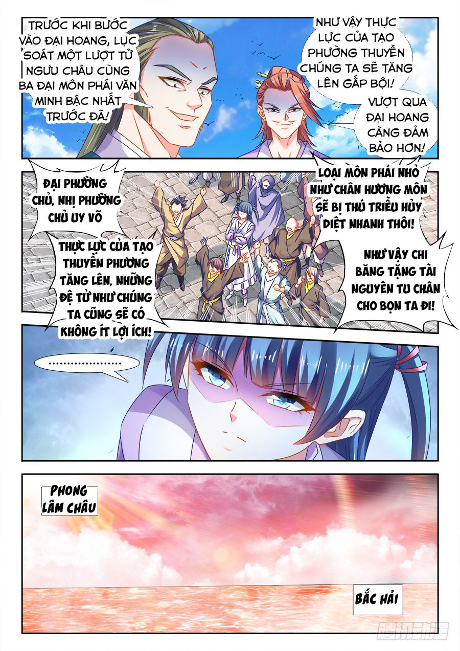 Song Tu Đạo Lữ Của Tôi Chapter 449 - Trang 2