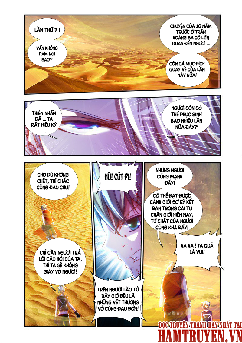 Song Tu Đạo Lữ Của Tôi Chapter 45 - Trang 2