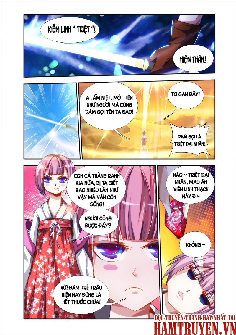 Song Tu Đạo Lữ Của Tôi Chapter 45 - Trang 2
