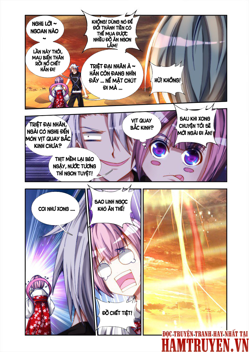 Song Tu Đạo Lữ Của Tôi Chapter 45 - Trang 2