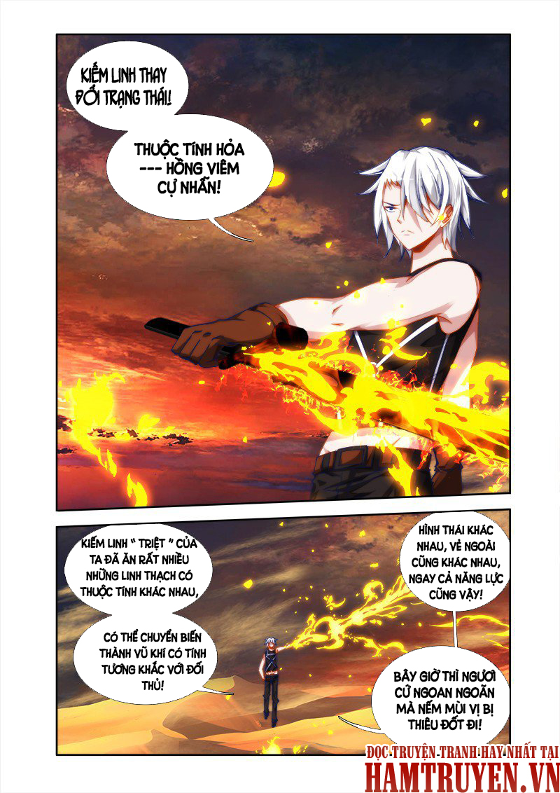 Song Tu Đạo Lữ Của Tôi Chapter 45 - Trang 2