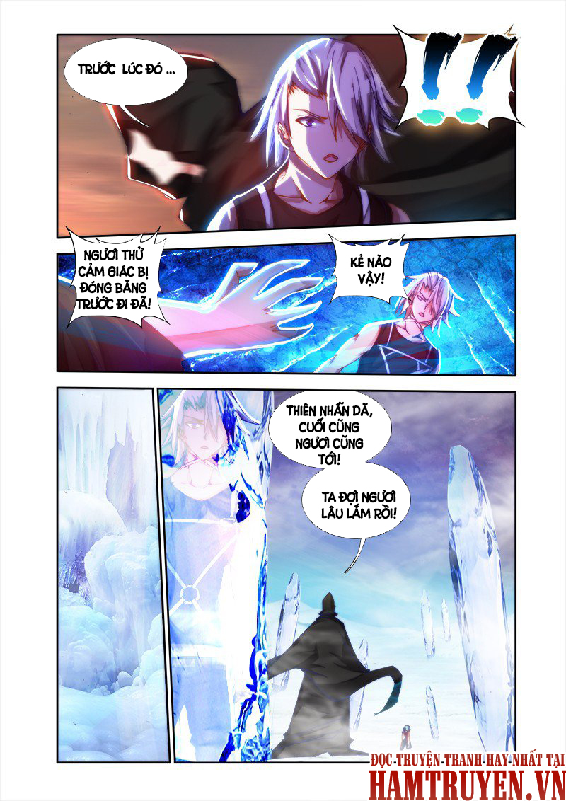 Song Tu Đạo Lữ Của Tôi Chapter 45 - Trang 2