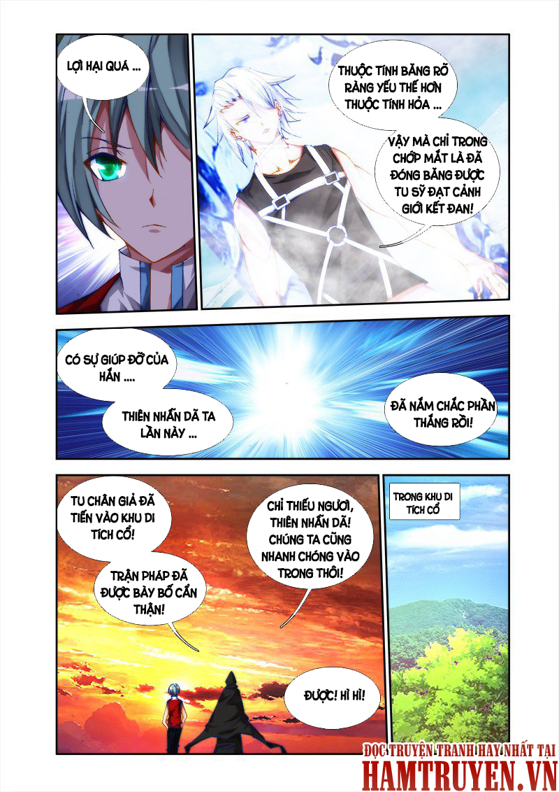 Song Tu Đạo Lữ Của Tôi Chapter 45 - Trang 2