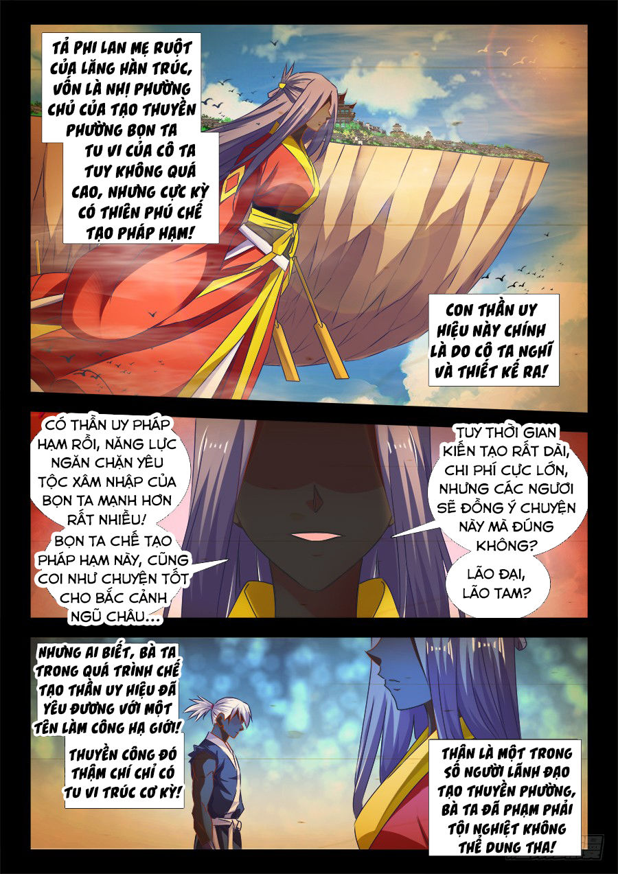 Song Tu Đạo Lữ Của Tôi Chapter 450 - Trang 2