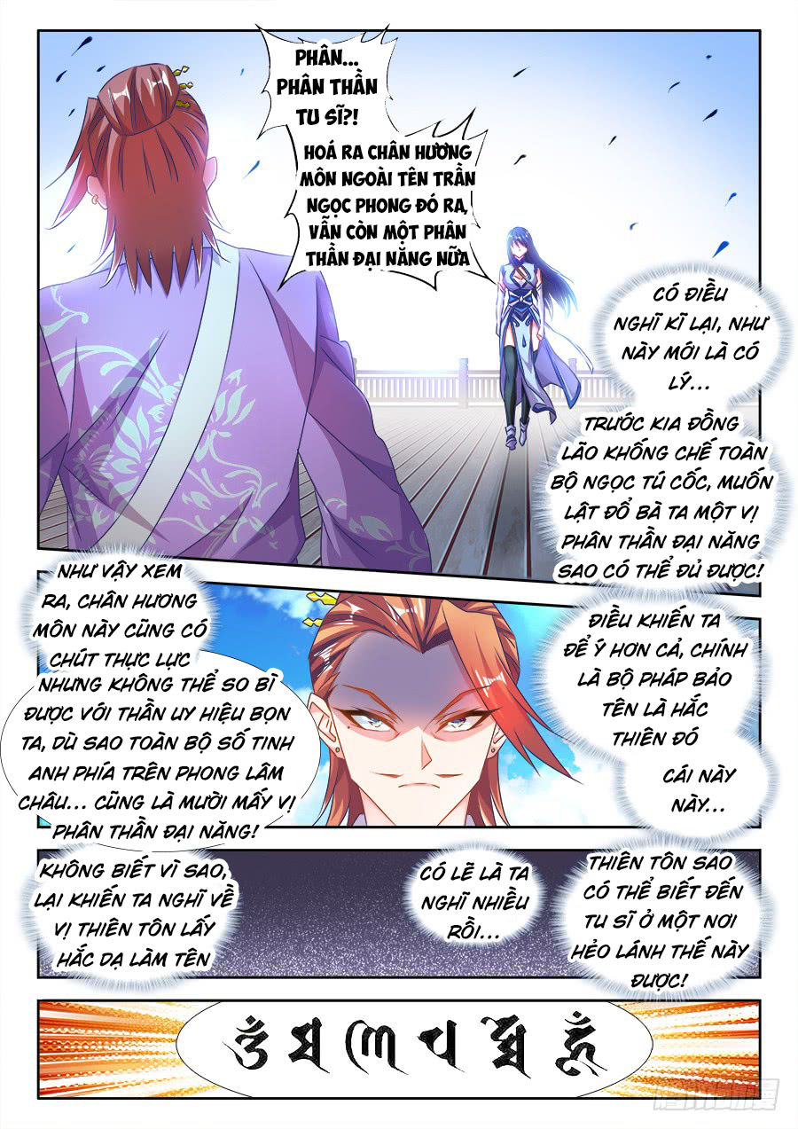 Song Tu Đạo Lữ Của Tôi Chapter 450 - Trang 2