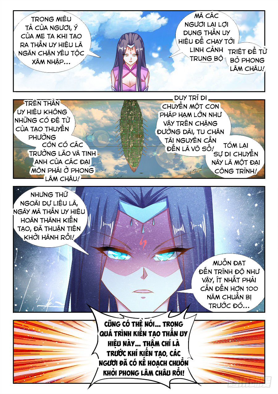 Song Tu Đạo Lữ Của Tôi Chapter 451 - Trang 2