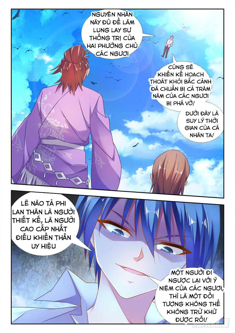 Song Tu Đạo Lữ Của Tôi Chapter 451 - Trang 2