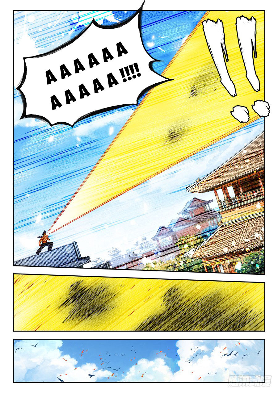 Song Tu Đạo Lữ Của Tôi Chapter 454 - Trang 2