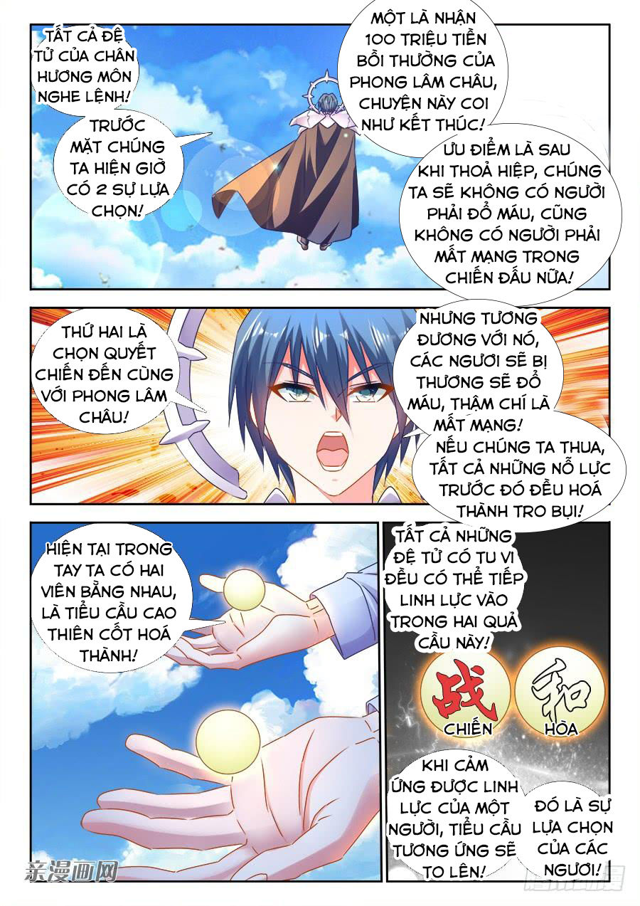 Song Tu Đạo Lữ Của Tôi Chapter 455 - Trang 2