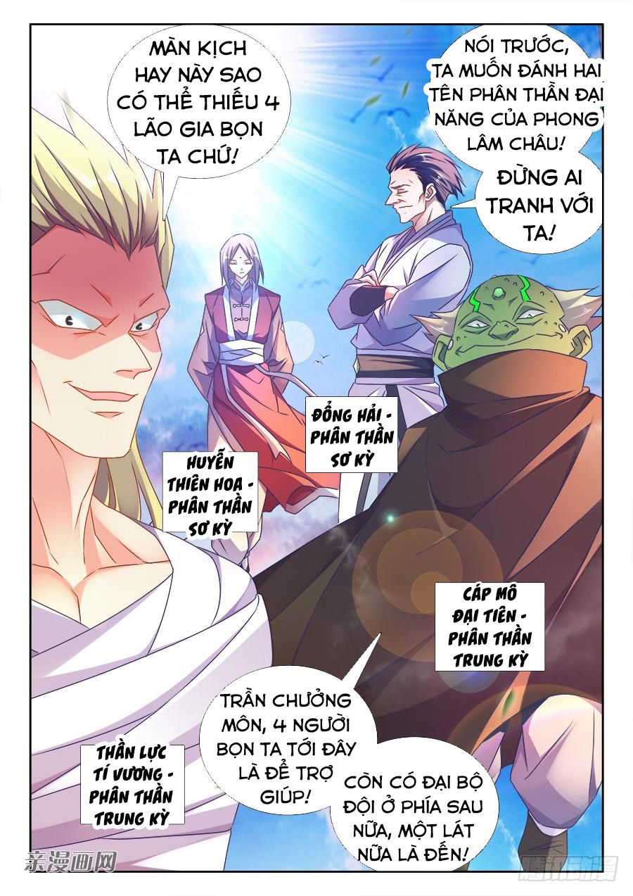 Song Tu Đạo Lữ Của Tôi Chapter 455 - Trang 2
