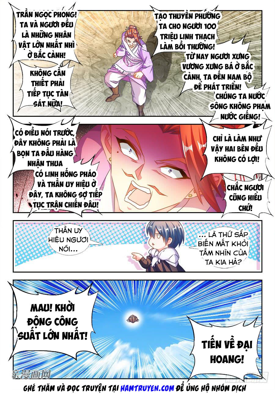 Song Tu Đạo Lữ Của Tôi Chapter 455 - Trang 2