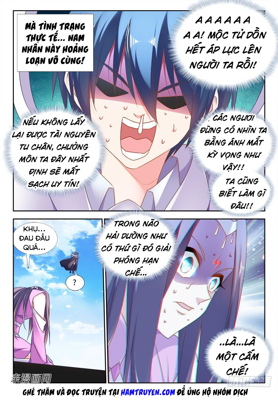 Song Tu Đạo Lữ Của Tôi Chapter 456 - Trang 2