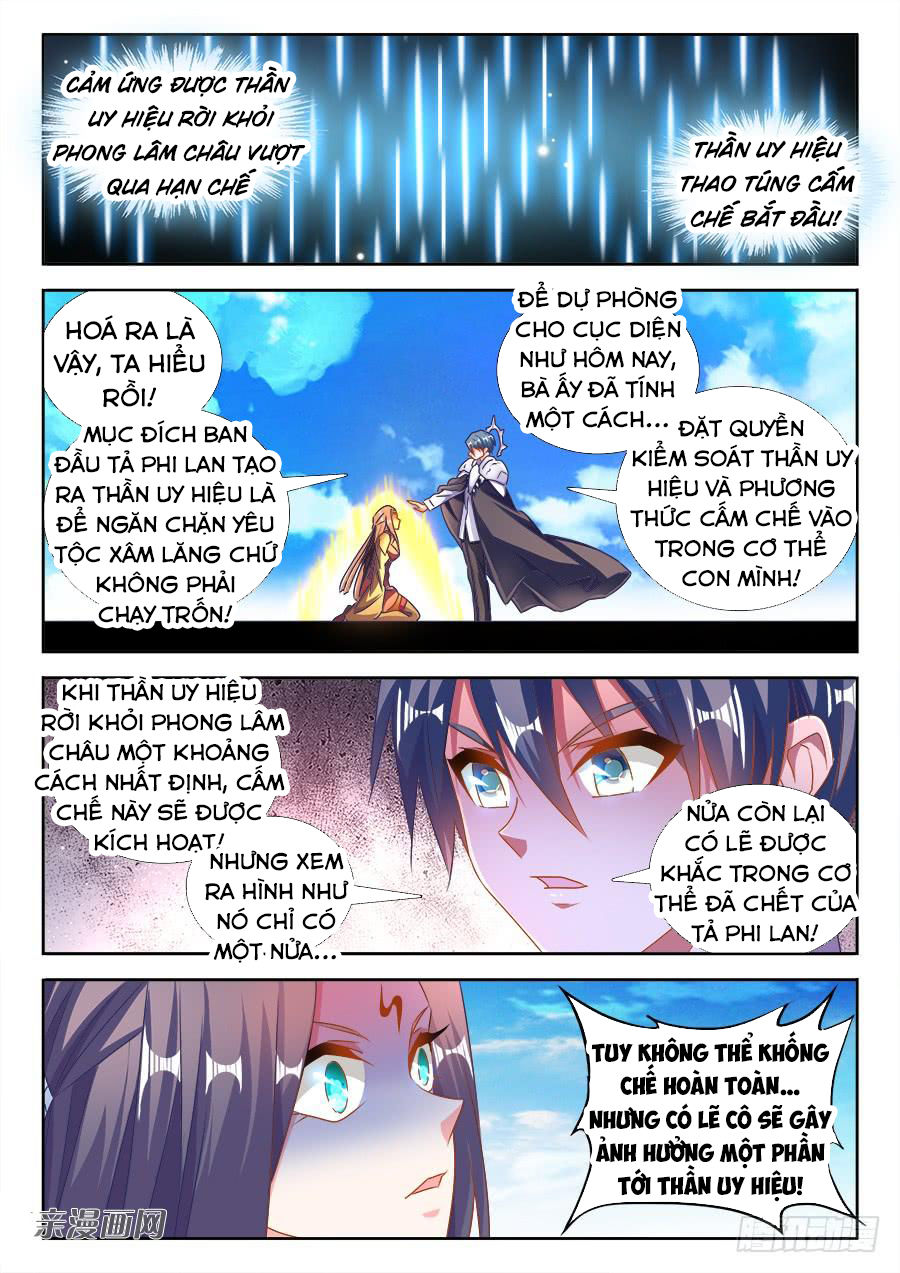 Song Tu Đạo Lữ Của Tôi Chapter 456 - Trang 2