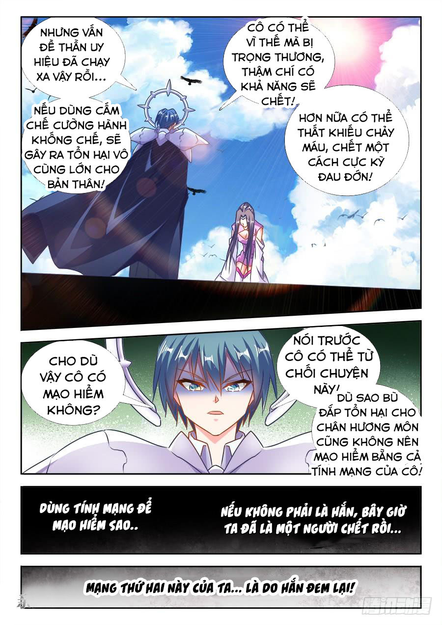 Song Tu Đạo Lữ Của Tôi Chapter 456 - Trang 2