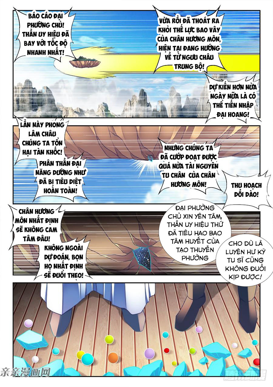 Song Tu Đạo Lữ Của Tôi Chapter 456 - Trang 2