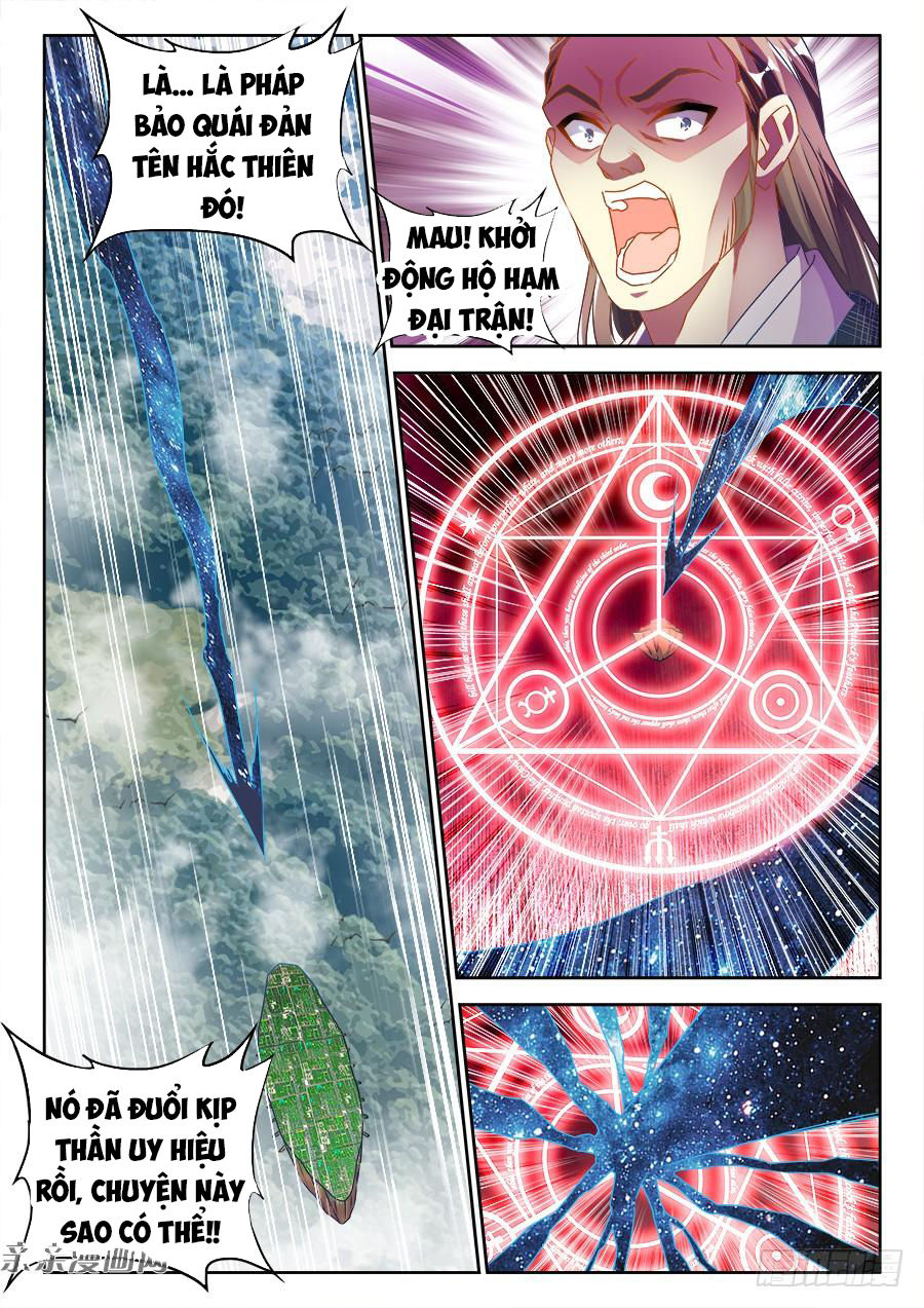 Song Tu Đạo Lữ Của Tôi Chapter 456 - Trang 2