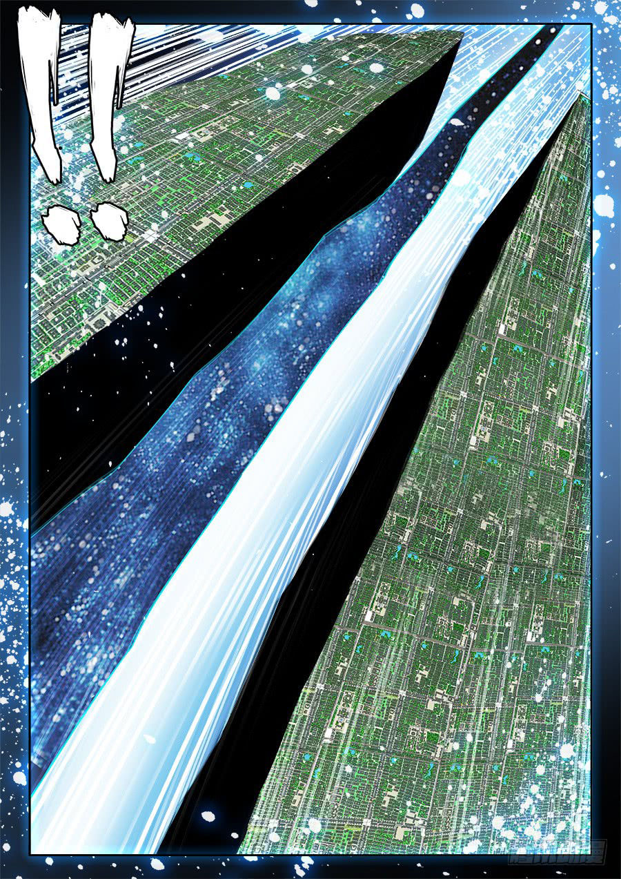 Song Tu Đạo Lữ Của Tôi Chapter 457 - Trang 2