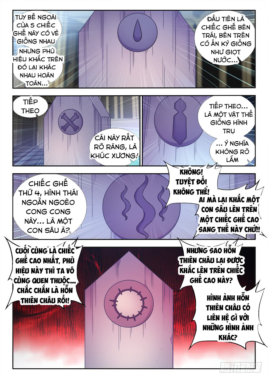 Song Tu Đạo Lữ Của Tôi Chapter 458 - Trang 2