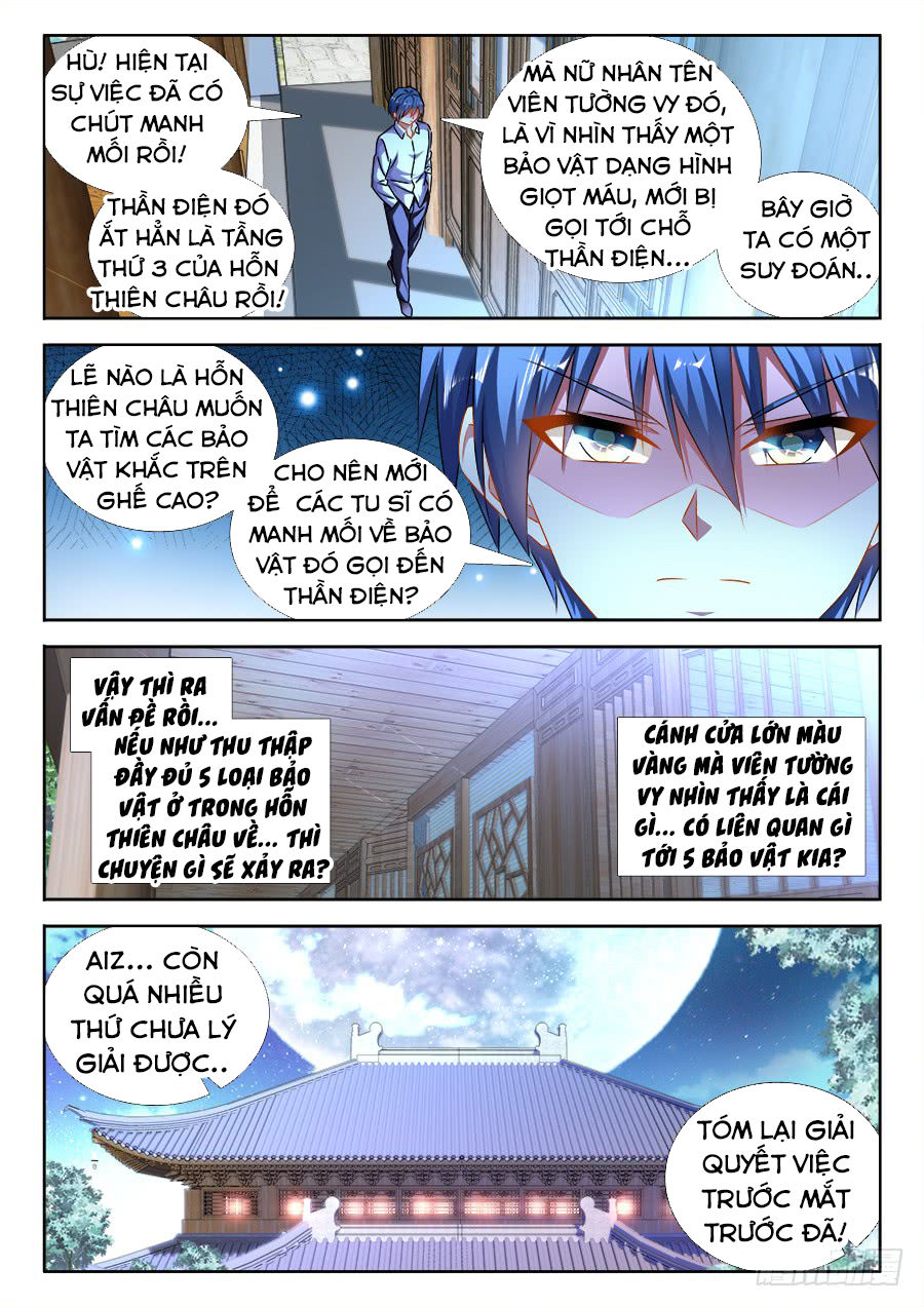 Song Tu Đạo Lữ Của Tôi Chapter 459 - Trang 2
