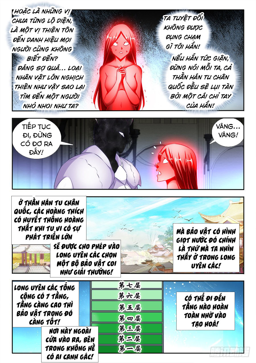 Song Tu Đạo Lữ Của Tôi Chapter 459 - Trang 2